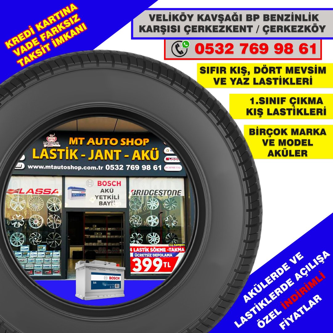 ამწე ურიკა (ძირითადი საშუალება) NET LİFT 1,60 MT 1TON LİFT